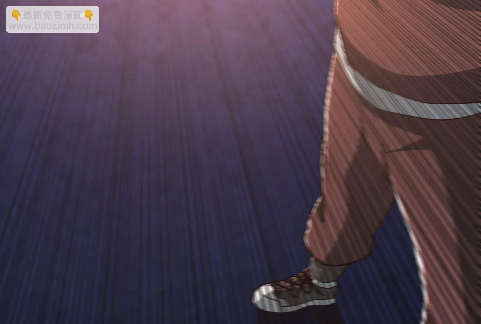 古神遊戲 - 第53話 忽悠！潘威的特殊天賦(2/3) - 1